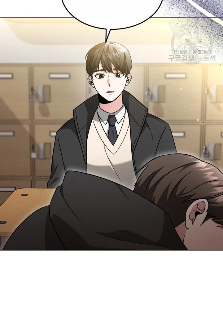 Sống Lại Lần Nữa Chapter 41 - Trang 2