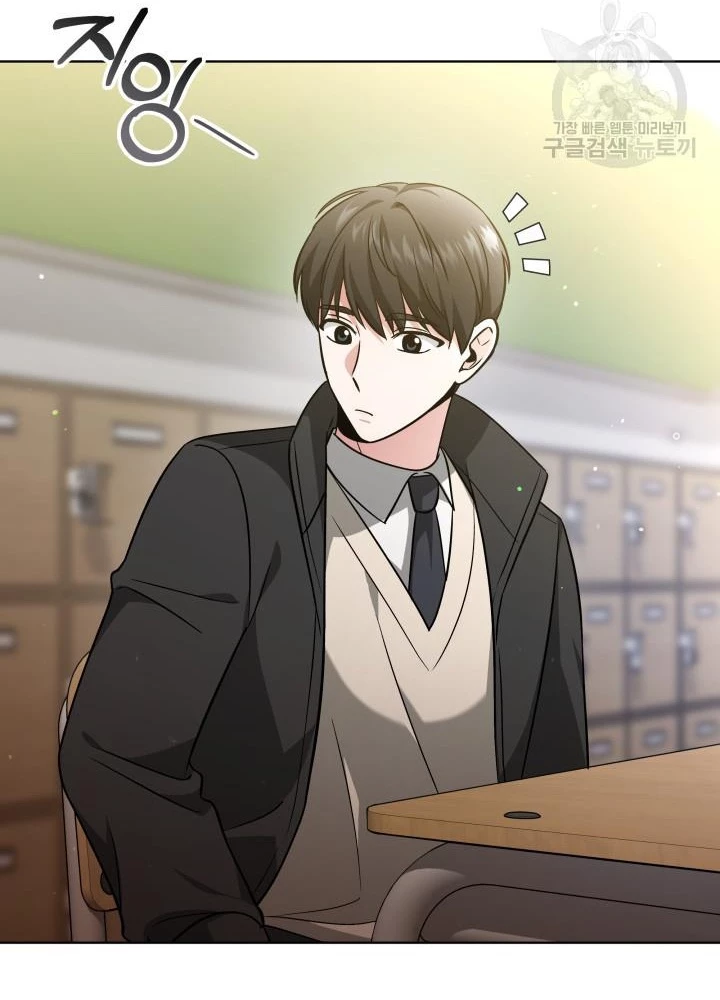 Sống Lại Lần Nữa Chapter 41 - Trang 2