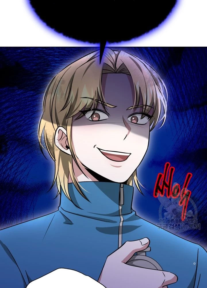Sống Lại Lần Nữa Chapter 41 - Trang 2