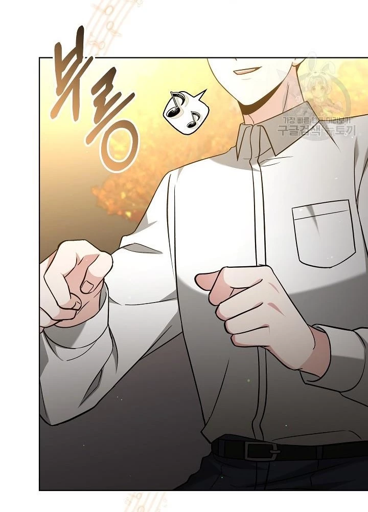Sống Lại Lần Nữa Chapter 43 - Trang 2