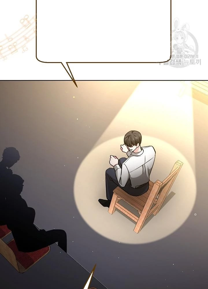 Sống Lại Lần Nữa Chapter 43 - Trang 2