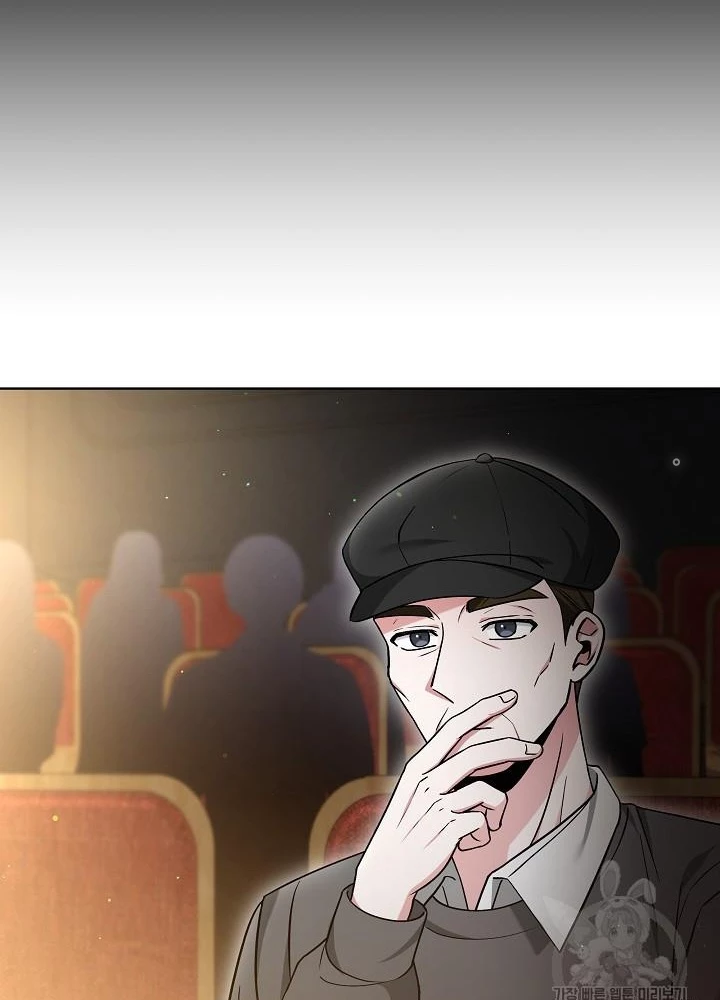 Sống Lại Lần Nữa Chapter 43 - Trang 2
