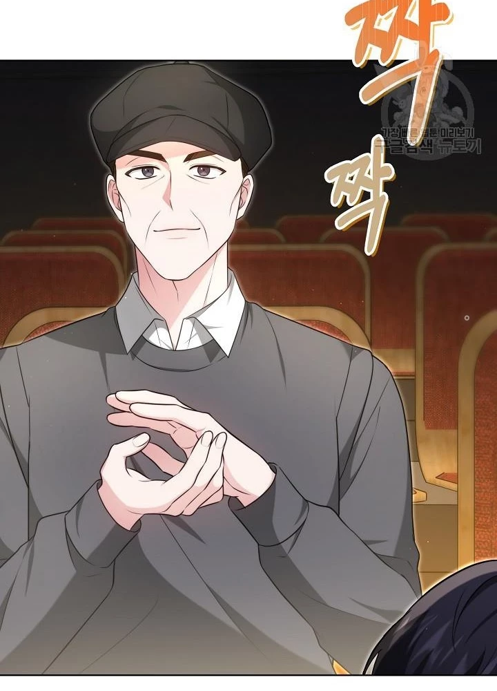 Sống Lại Lần Nữa Chapter 43 - Trang 2