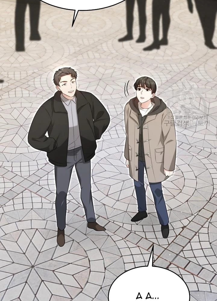 Sống Lại Lần Nữa Chapter 43 - Trang 2