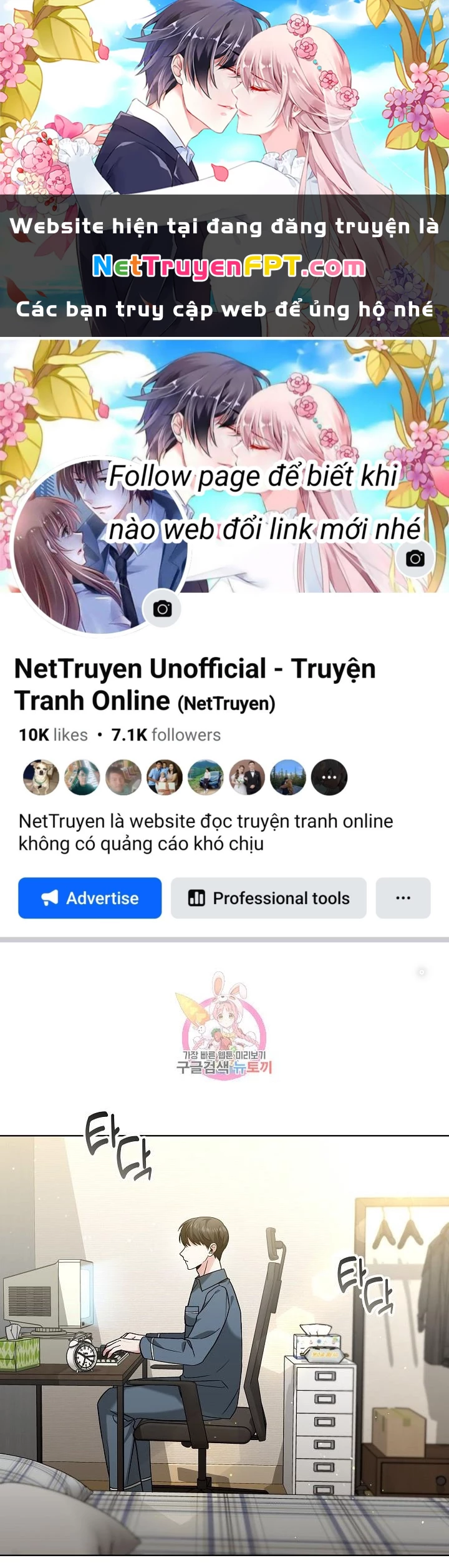 Sống Lại Lần Nữa Chapter 43 - Trang 2