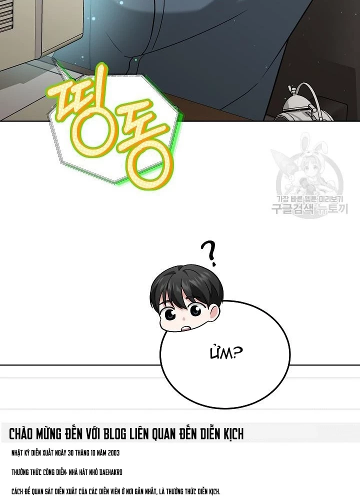 Sống Lại Lần Nữa Chapter 43 - Trang 2
