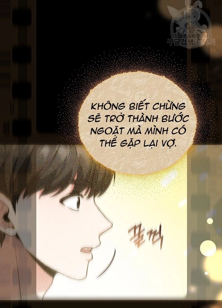 Sống Lại Lần Nữa Chapter 43 - Trang 2