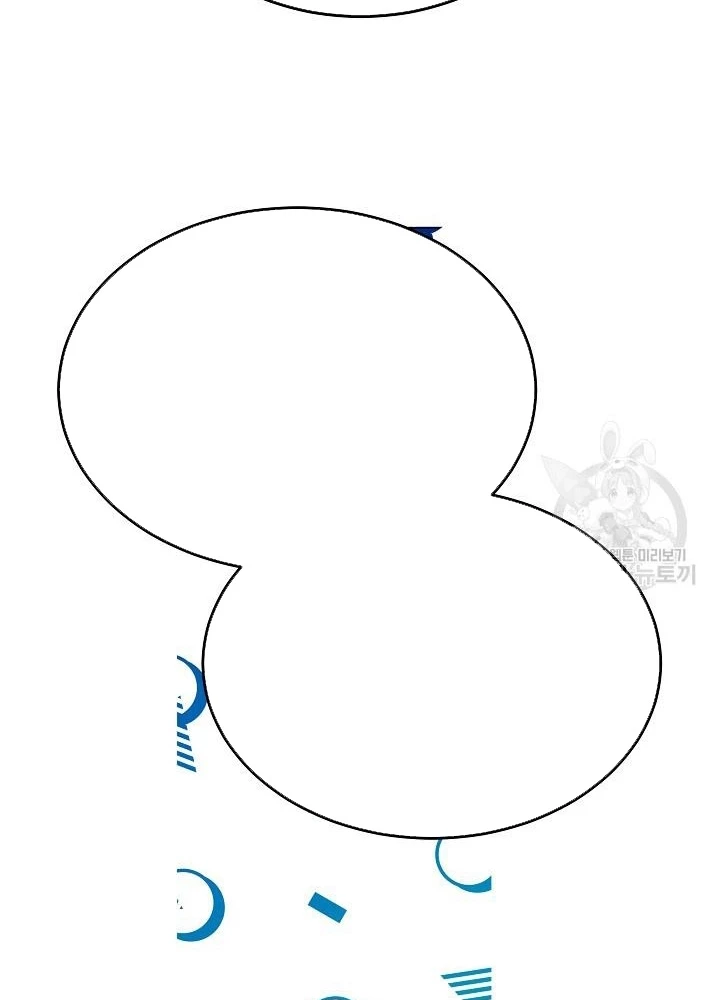 Sống Lại Lần Nữa Chapter 43 - Trang 2