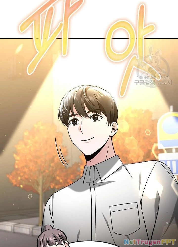 Sống Lại Lần Nữa Chapter 43 - Trang 2