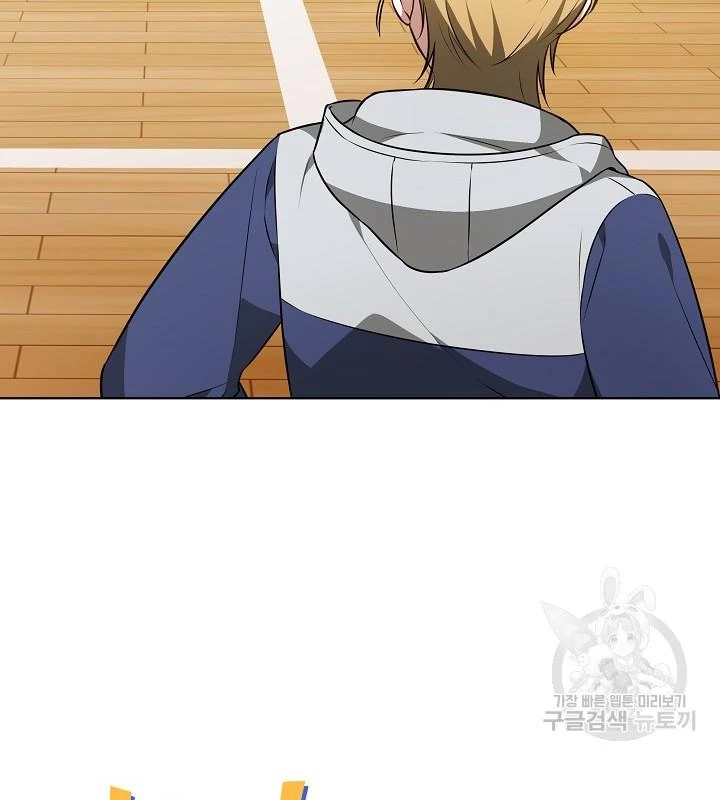 Sống Lại Lần Nữa Chapter 47 - Trang 2