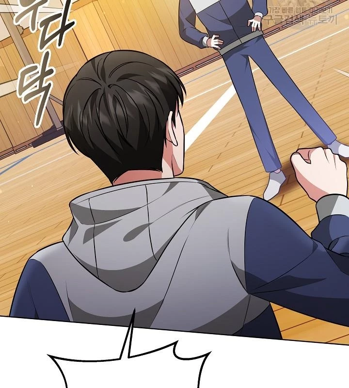 Sống Lại Lần Nữa Chapter 47 - Trang 2