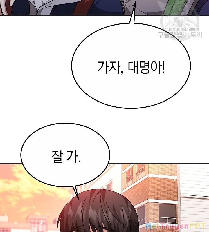 Sống Lại Lần Nữa Chapter 47 - Trang 2