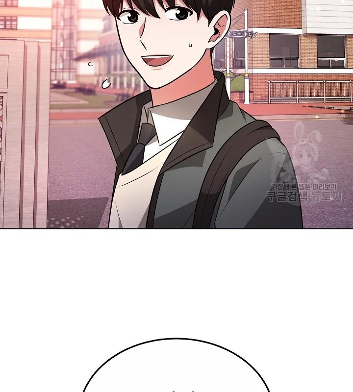 Sống Lại Lần Nữa Chapter 47 - Trang 2