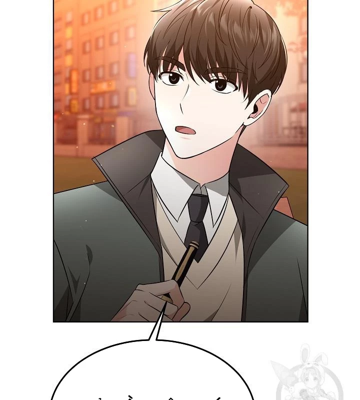 Sống Lại Lần Nữa Chapter 47 - Trang 2