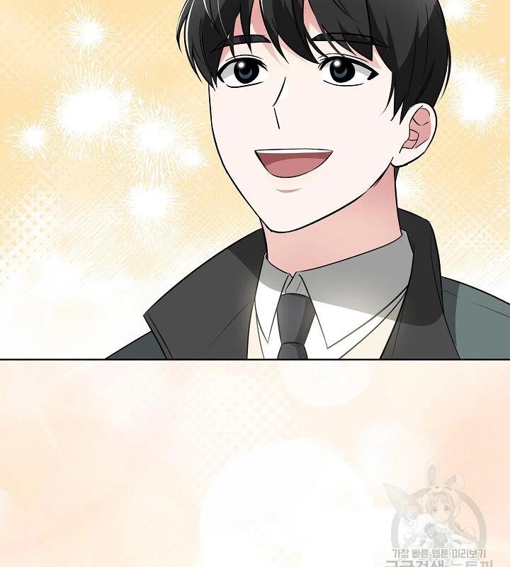 Sống Lại Lần Nữa Chapter 47 - Trang 2