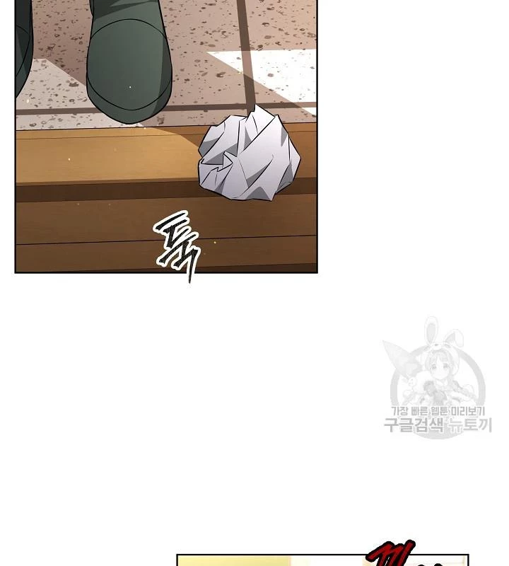 Sống Lại Lần Nữa Chapter 47 - Trang 2