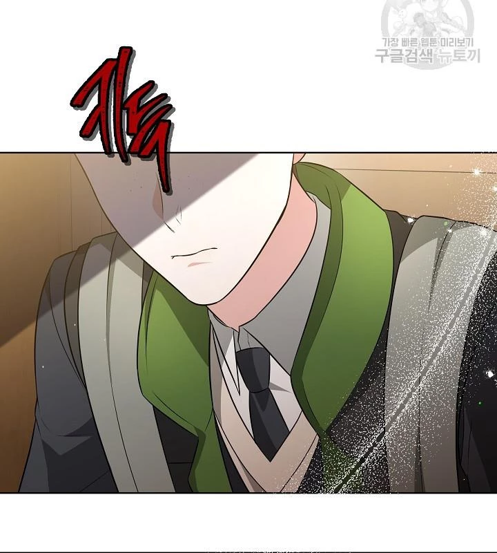 Sống Lại Lần Nữa Chapter 47 - Trang 2