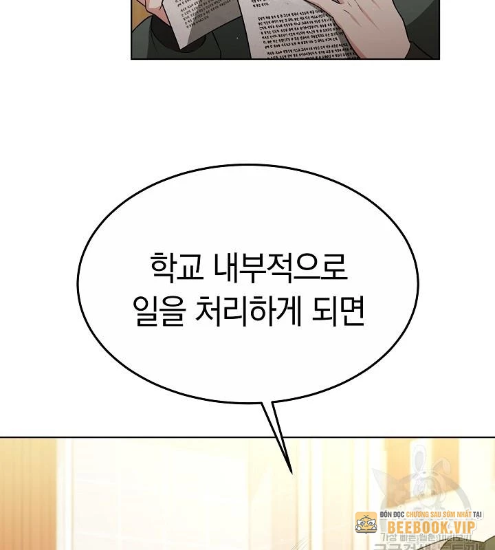 Sống Lại Lần Nữa Chapter 47 - Trang 2