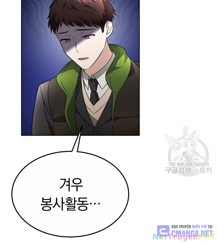 Sống Lại Lần Nữa Chapter 47 - Trang 2