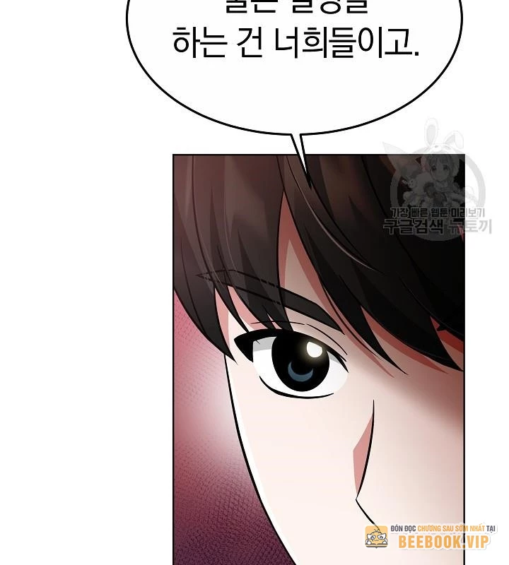 Sống Lại Lần Nữa Chapter 47 - Trang 2