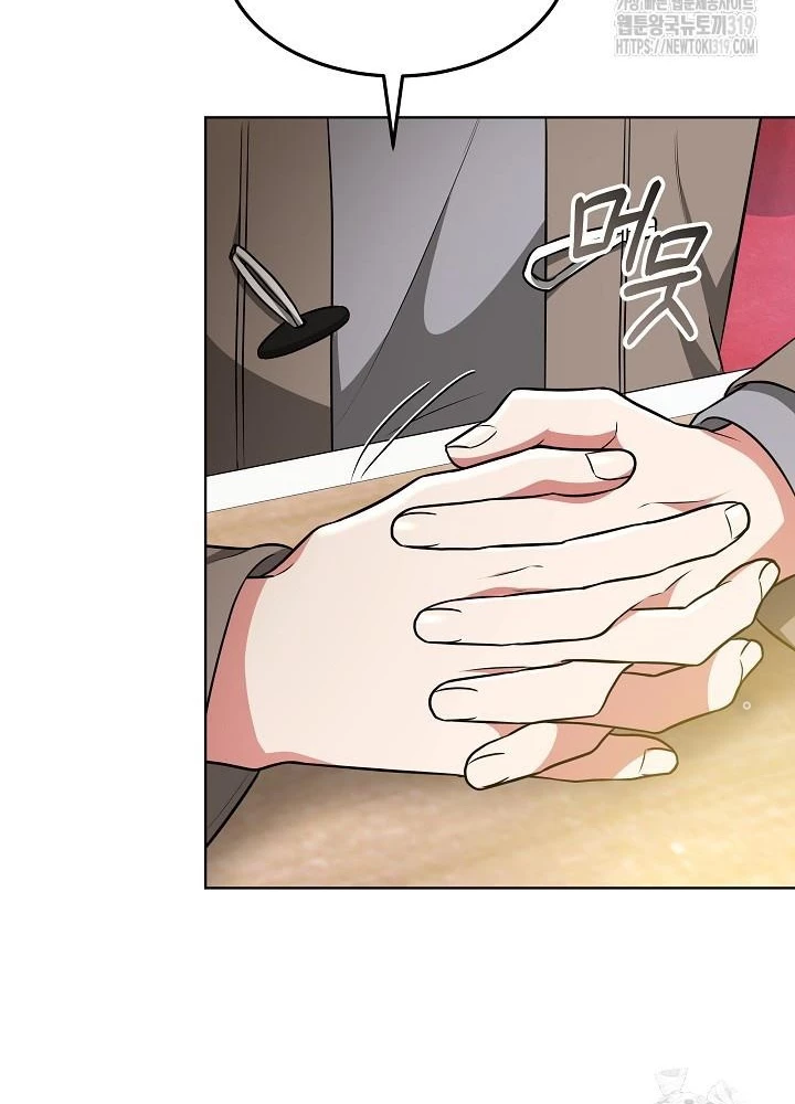 Sống Lại Lần Nữa Chapter 50 - Trang 2