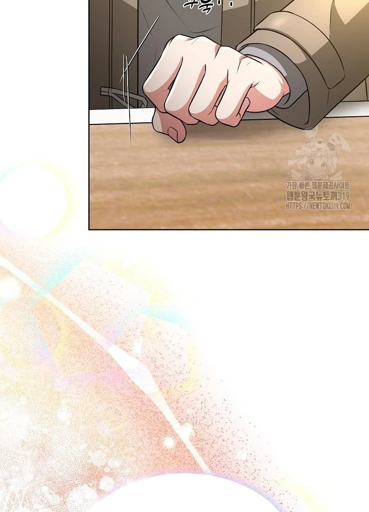 Sống Lại Lần Nữa Chapter 50 - Trang 2