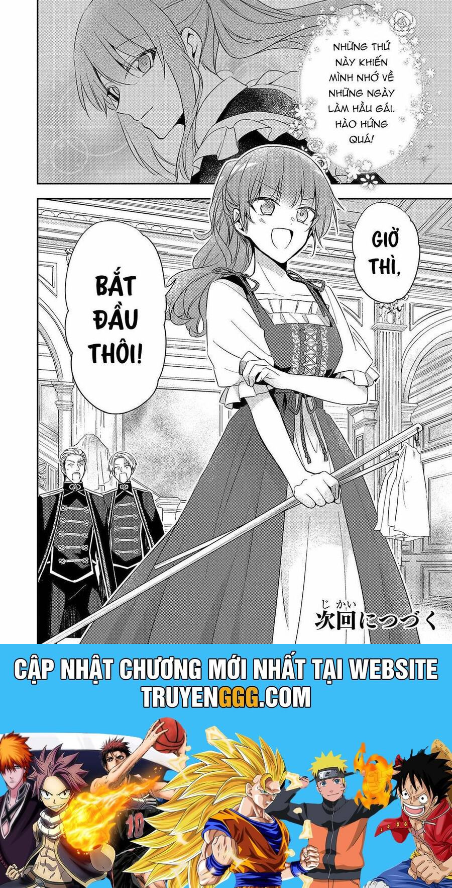 Nữ Phụ Phản Diện Ở Kiếp Thứ 7 Muốn Tận Hưởng Cuộc Sống Hôn Nhân Ở Địch Quốc Chapter 3 - Trang 2
