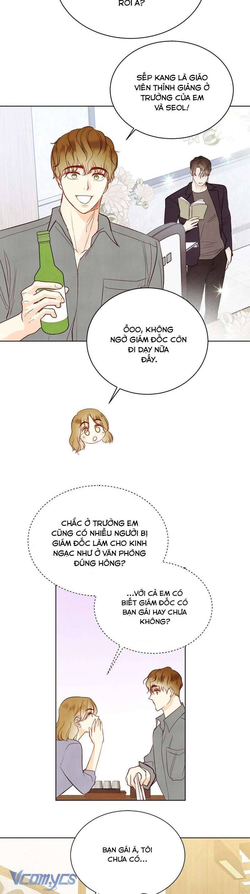 Hôn Nhân Bí Mật Giữa Chúng Ta Chapter 17 - Trang 2