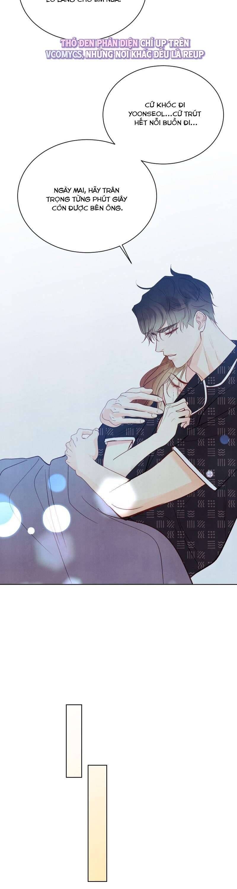 Hôn Nhân Bí Mật Giữa Chúng Ta Chapter 25 - Trang 2