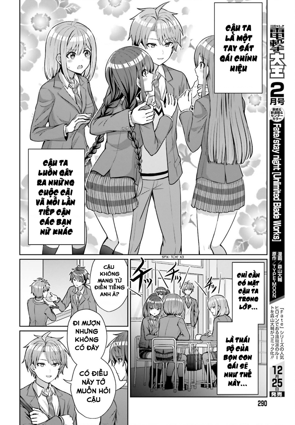 Danjo No Yuujou Wa Seiritsu Suru Chapter 4 - Trang 2
