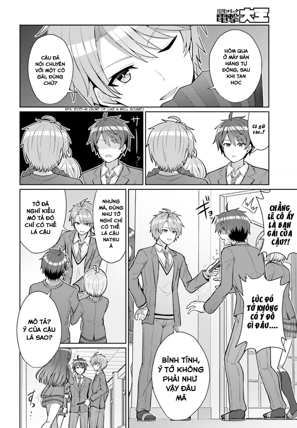 Danjo No Yuujou Wa Seiritsu Suru Chapter 4 - Trang 2