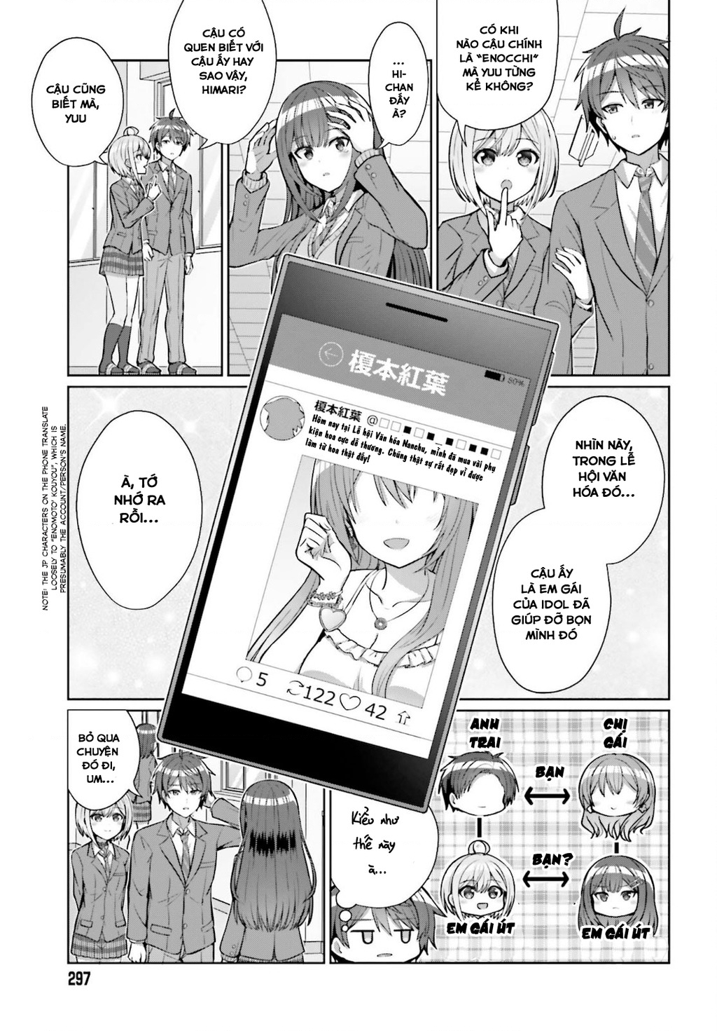 Danjo No Yuujou Wa Seiritsu Suru Chapter 4 - Trang 2