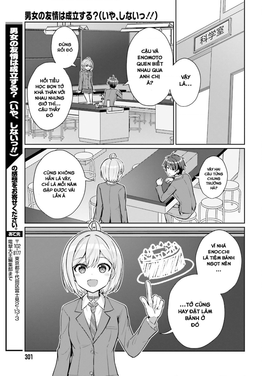 Danjo No Yuujou Wa Seiritsu Suru Chapter 4 - Trang 2