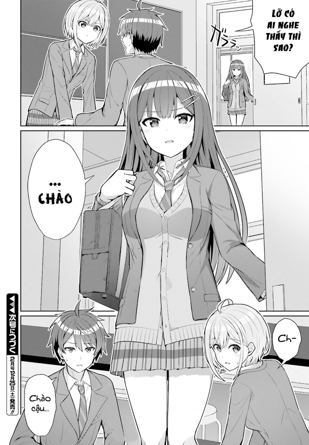 Danjo No Yuujou Wa Seiritsu Suru Chapter 4 - Trang 2