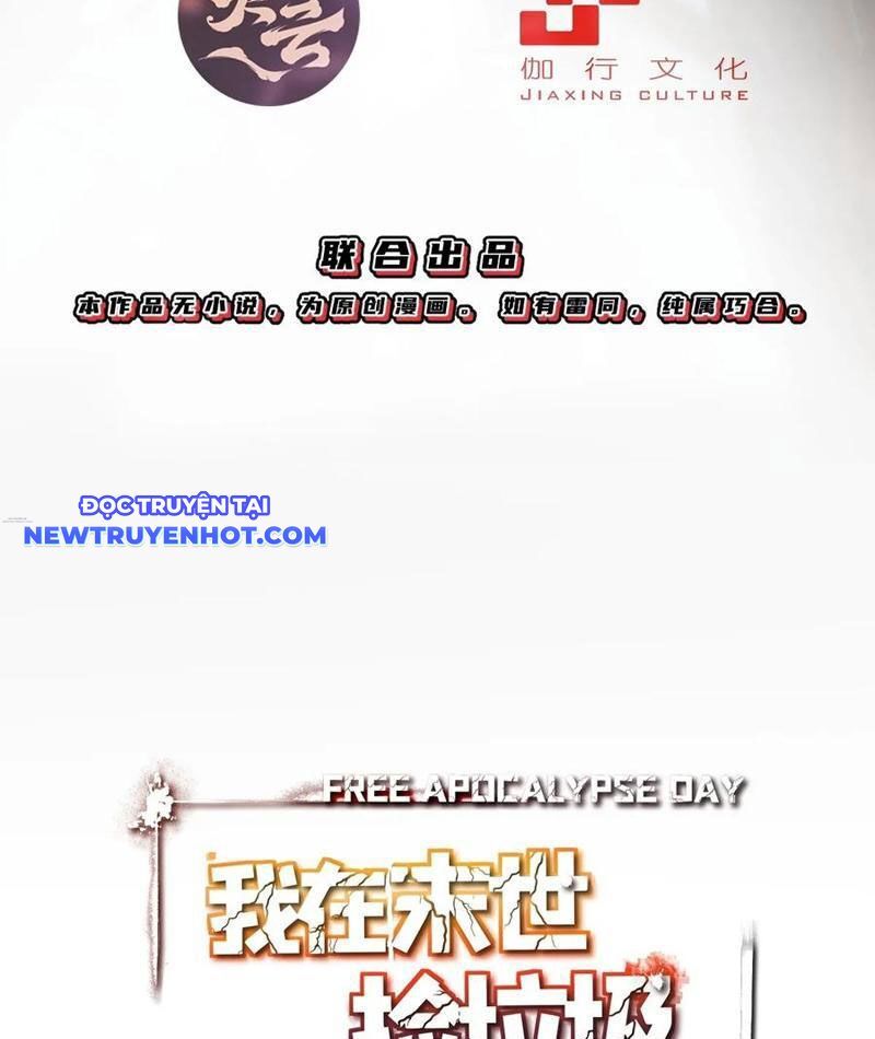 Ta Nhặt Đồ Bỏ Tại Tận Thế Chapter 25 - Trang 2