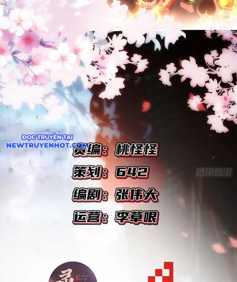 Ta Nhặt Đồ Bỏ Tại Tận Thế Chapter 25 - Trang 2