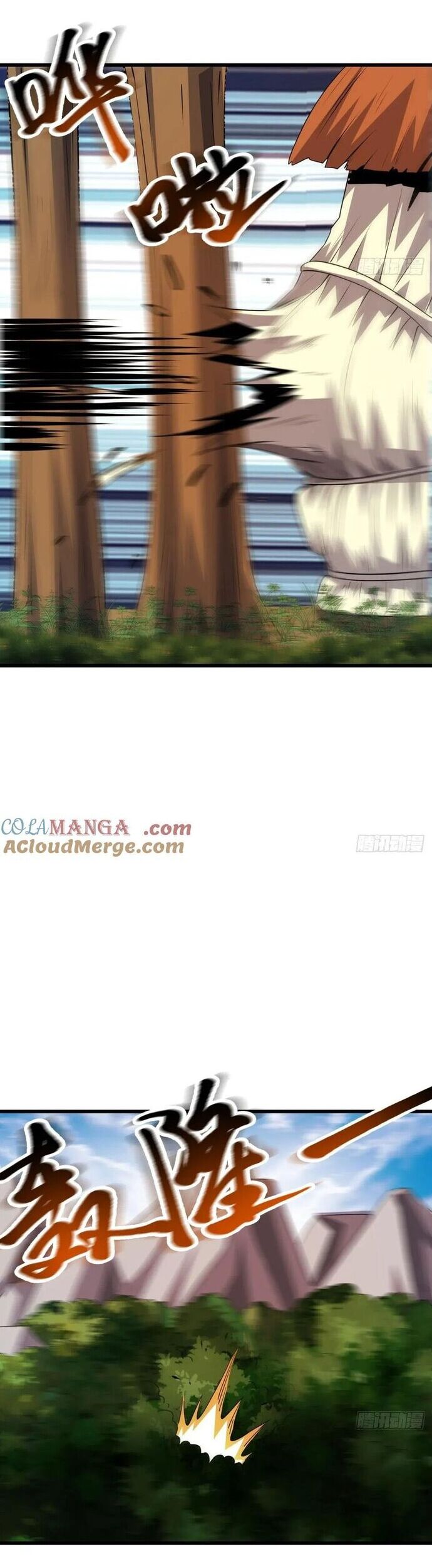 Ta Nhặt Đồ Bỏ Tại Tận Thế Chapter 37 - Trang 2