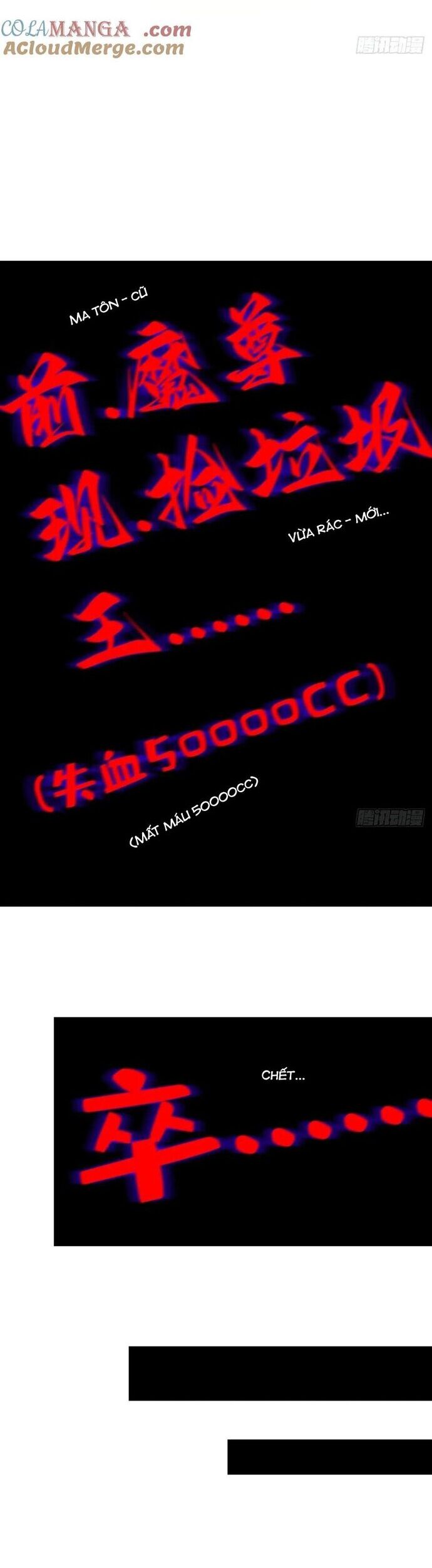 Ta Nhặt Đồ Bỏ Tại Tận Thế Chapter 37 - Trang 2