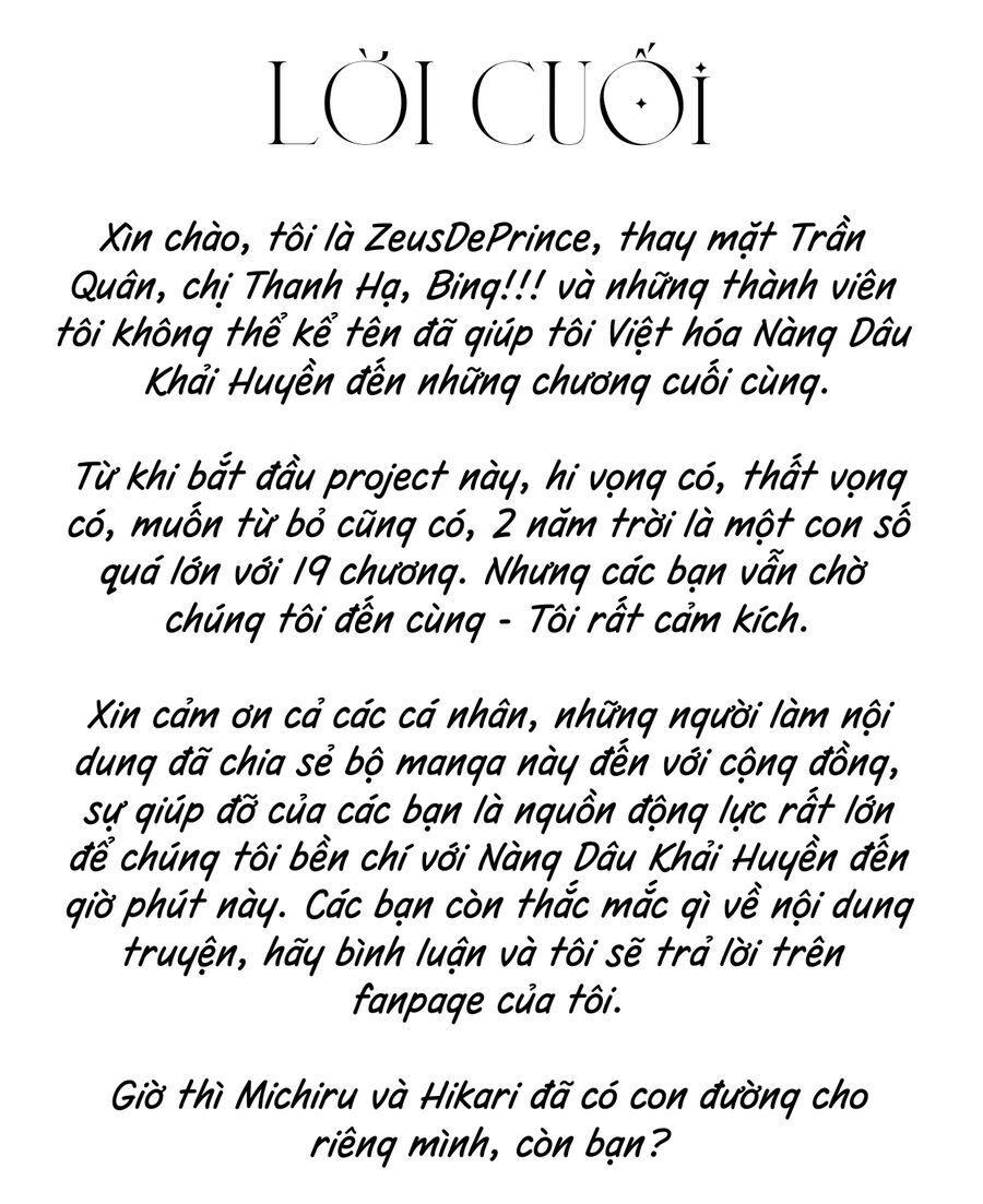 Shuumatsu No Hanayome-Sama ~Sweet Home†Melty Life~ Chapter 19 - Trang 2