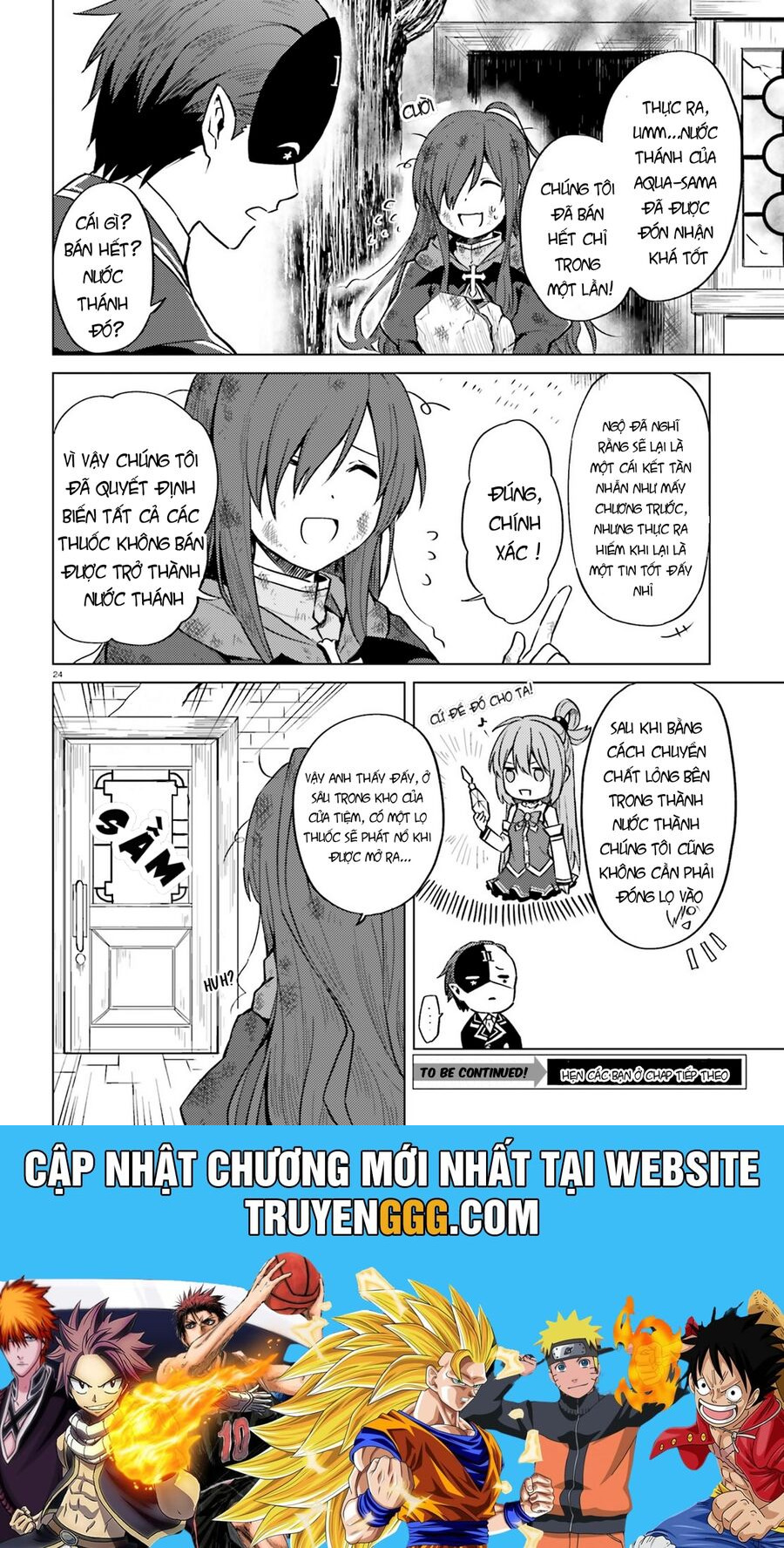 Kono Subarashii Sekai Ni Shukufuku Wo! Spin-Off: Kono Kamen No Akuma Ni Soudan Wo! Chapter 4 - Trang 2