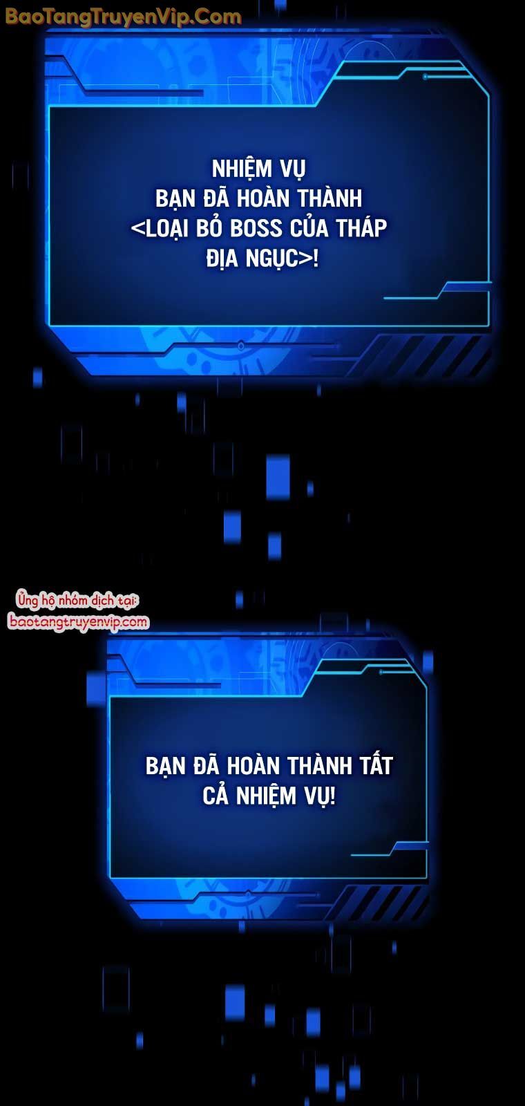 Ta Từng Là Tháp Vương Chapter 101 - Trang 2