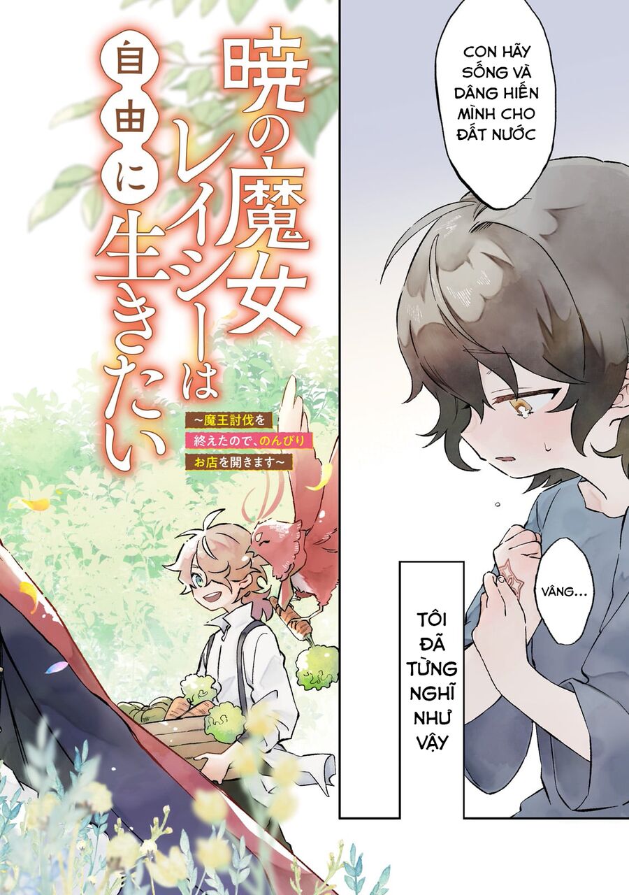 Akatsuki No Majo Reishi Wa Jiyu Ni Ikitai Mao Tobatsu O Oeta Node, Nonbiri O Mise O Hirakimasu Chapter 1 - Trang 2