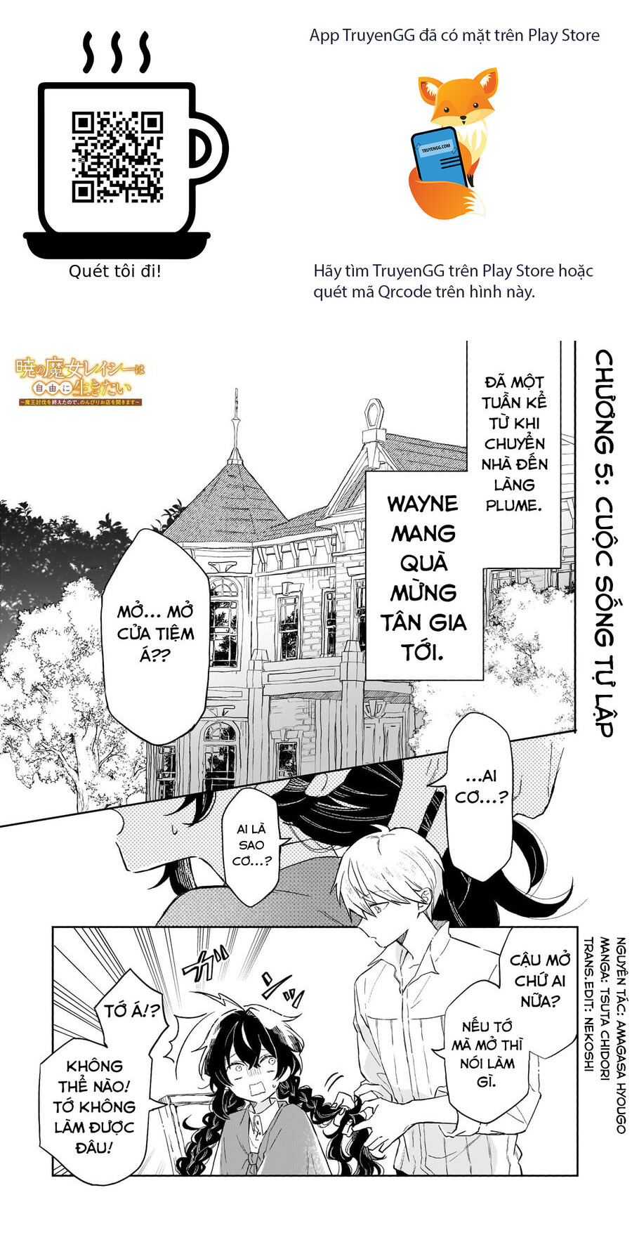 Akatsuki No Majo Reishi Wa Jiyu Ni Ikitai Mao Tobatsu O Oeta Node, Nonbiri O Mise O Hirakimasu Chapter 5 - Trang 2