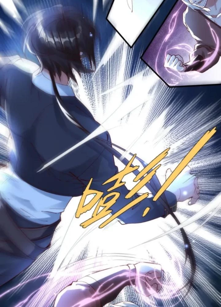 Vũ Cực Điên Phong Chapter 1 - Trang 2