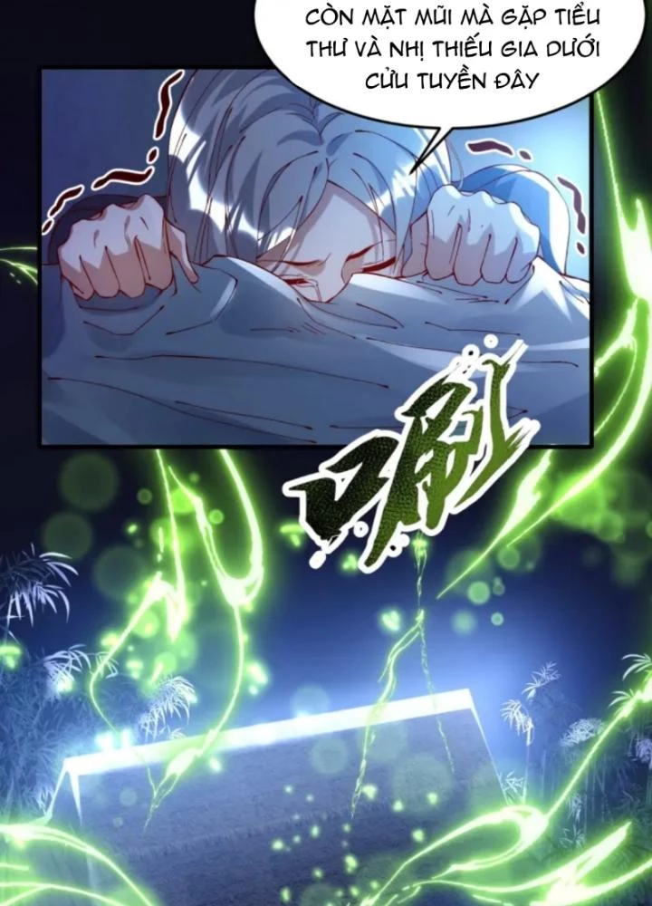 Vũ Cực Điên Phong Chapter 1 - Trang 2