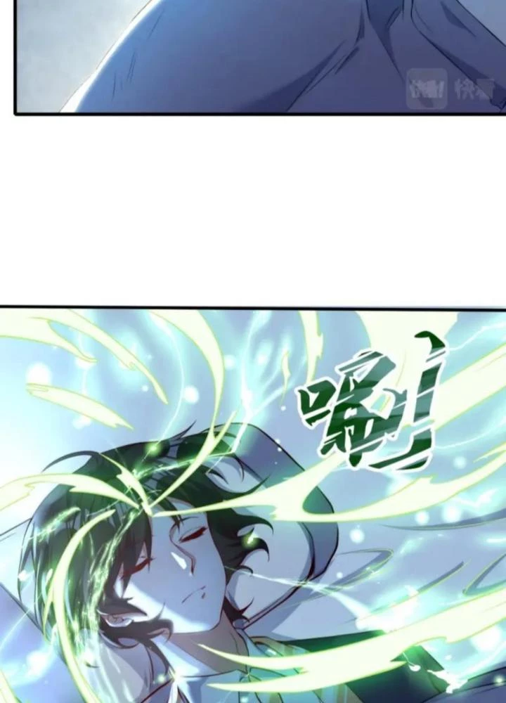 Vũ Cực Điên Phong Chapter 1 - Trang 2