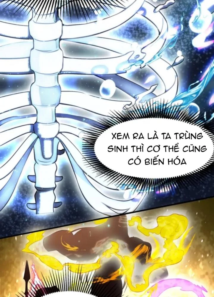 Vũ Cực Điên Phong Chapter 1 - Trang 2