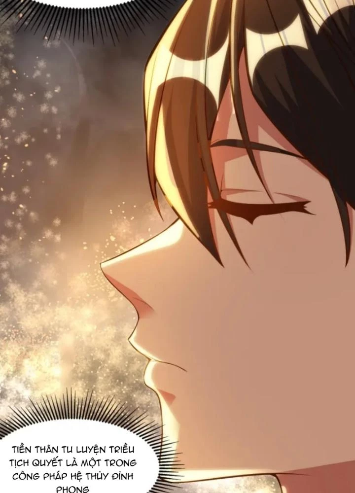 Vũ Cực Điên Phong Chapter 1 - Trang 2