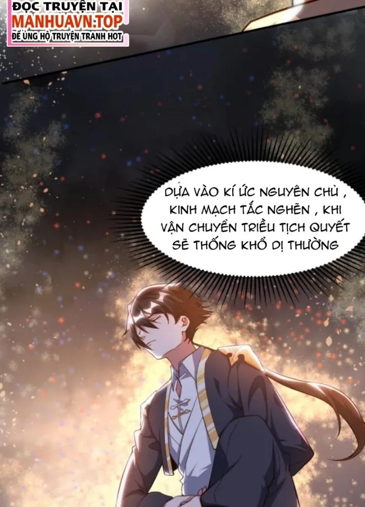 Vũ Cực Điên Phong Chapter 1 - Trang 2