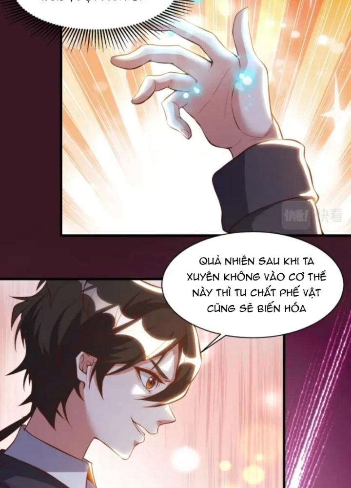 Vũ Cực Điên Phong Chapter 1 - Trang 2